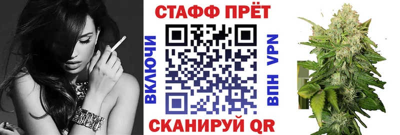Как найти наркотики Дальнегорск АМФ  COCAIN  Меф мяу мяу  БУТИРАТ  ГАШ 