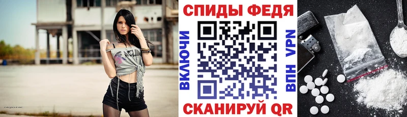 АМФ 98% Дальнегорск