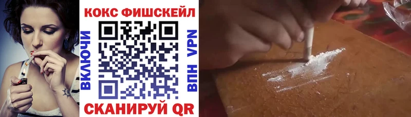 это наркотические препараты  Дальнегорск  Кокаин 98% 