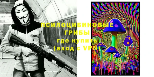 скорость Покровск