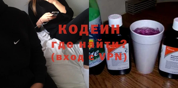 jwh Покров