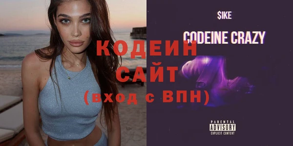 стафф Богданович
