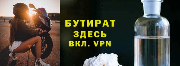 герыч Покачи