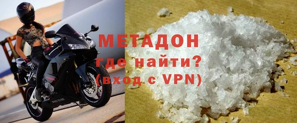 мдпв Богородицк