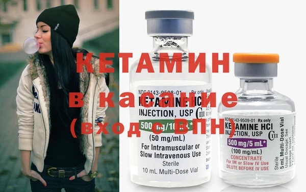 герыч Покачи